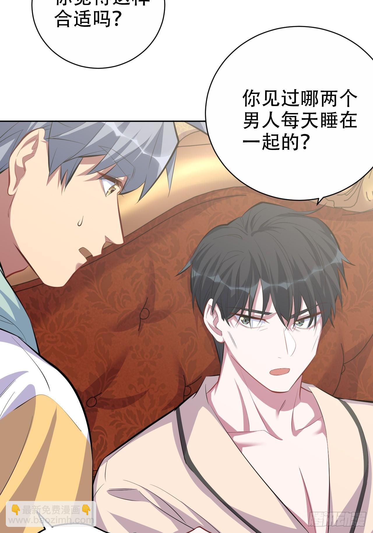 36.旧照片-第38话