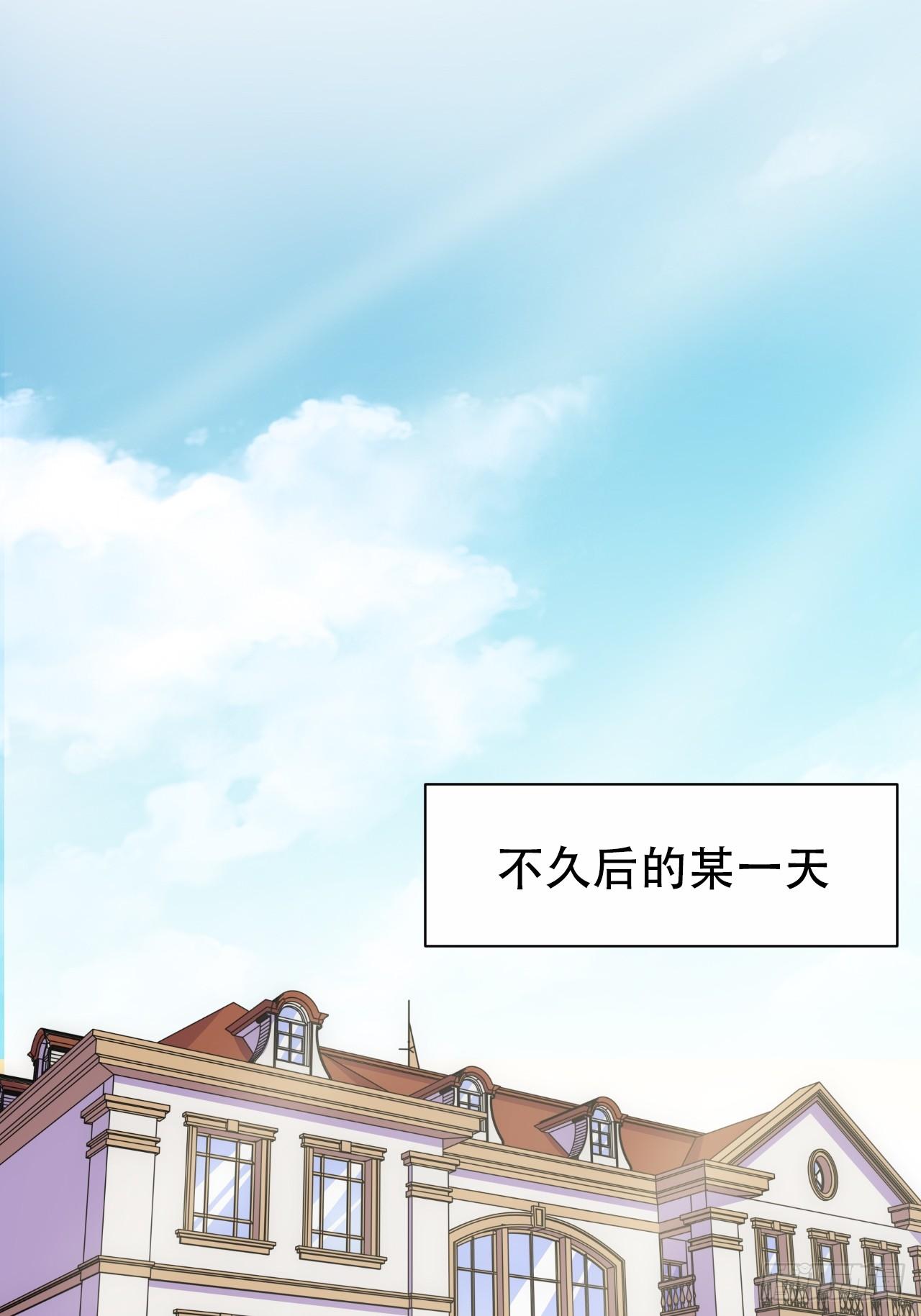 36.旧照片-第38话