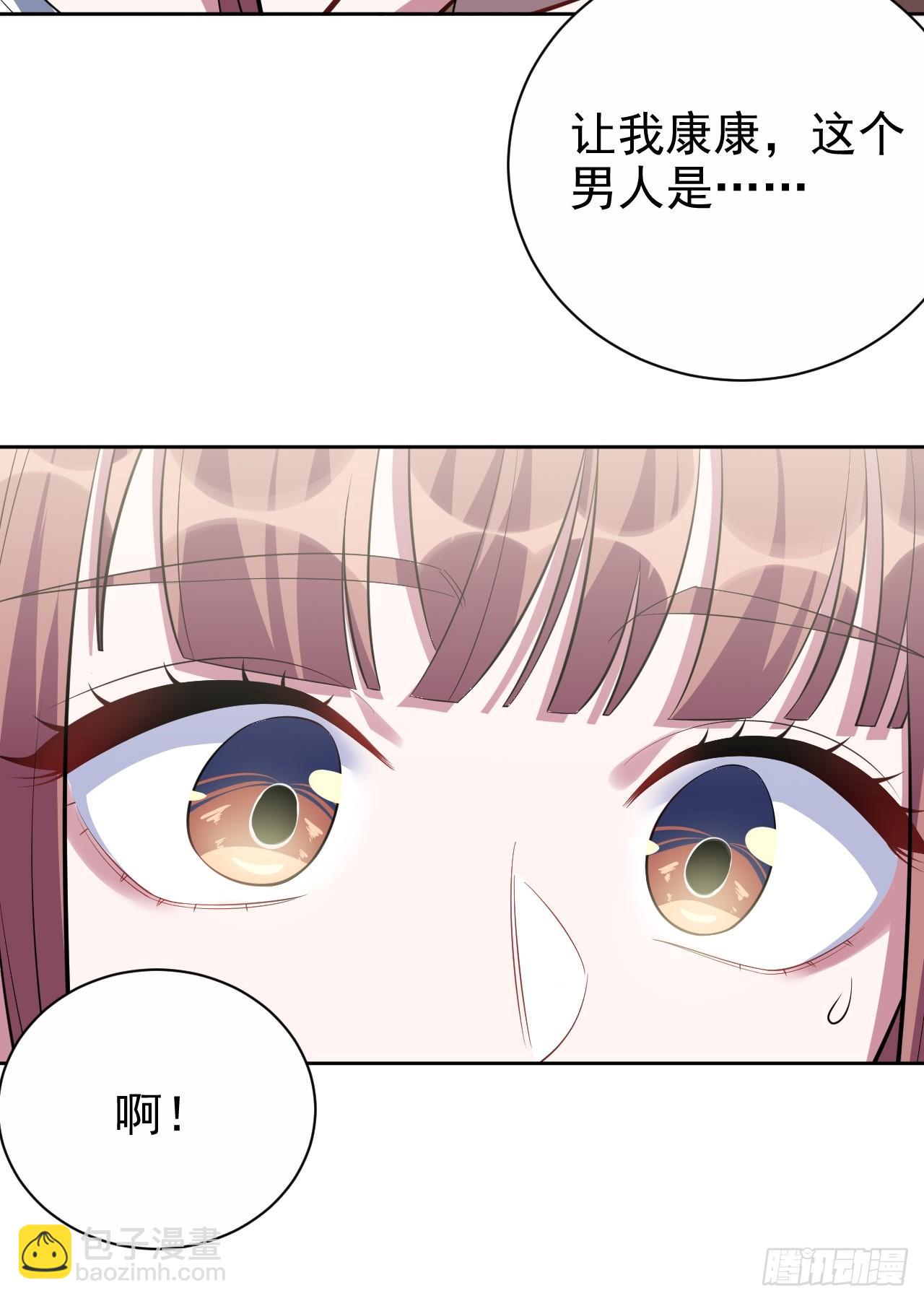 36.旧照片-第38话