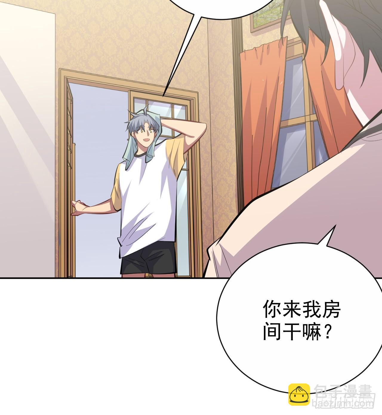 36.旧照片-第38话