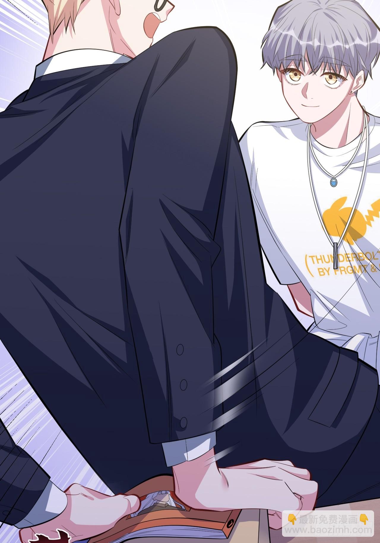 38.我已经识破了你的真面目-第40话