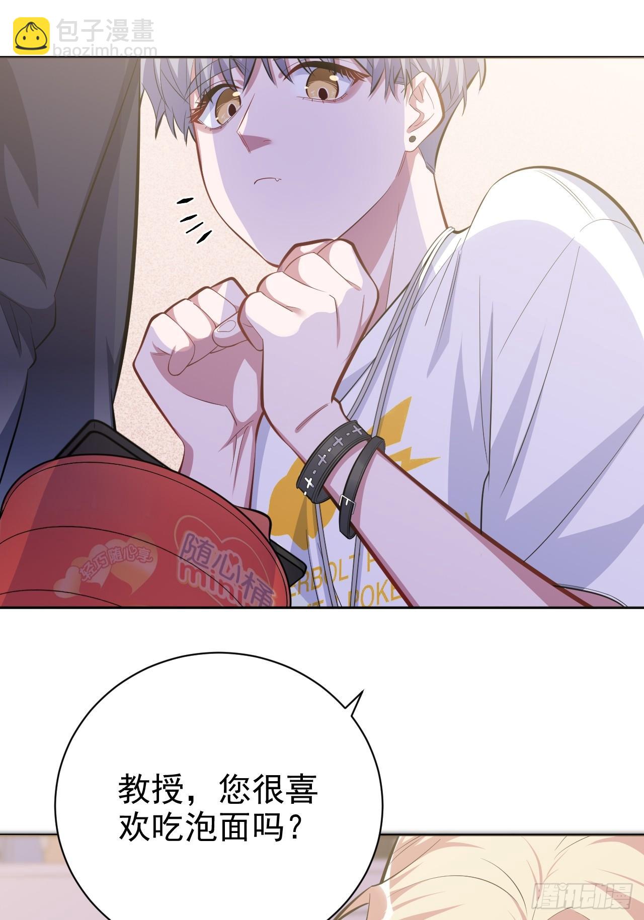 38.我已经识破了你的真面目-第40话