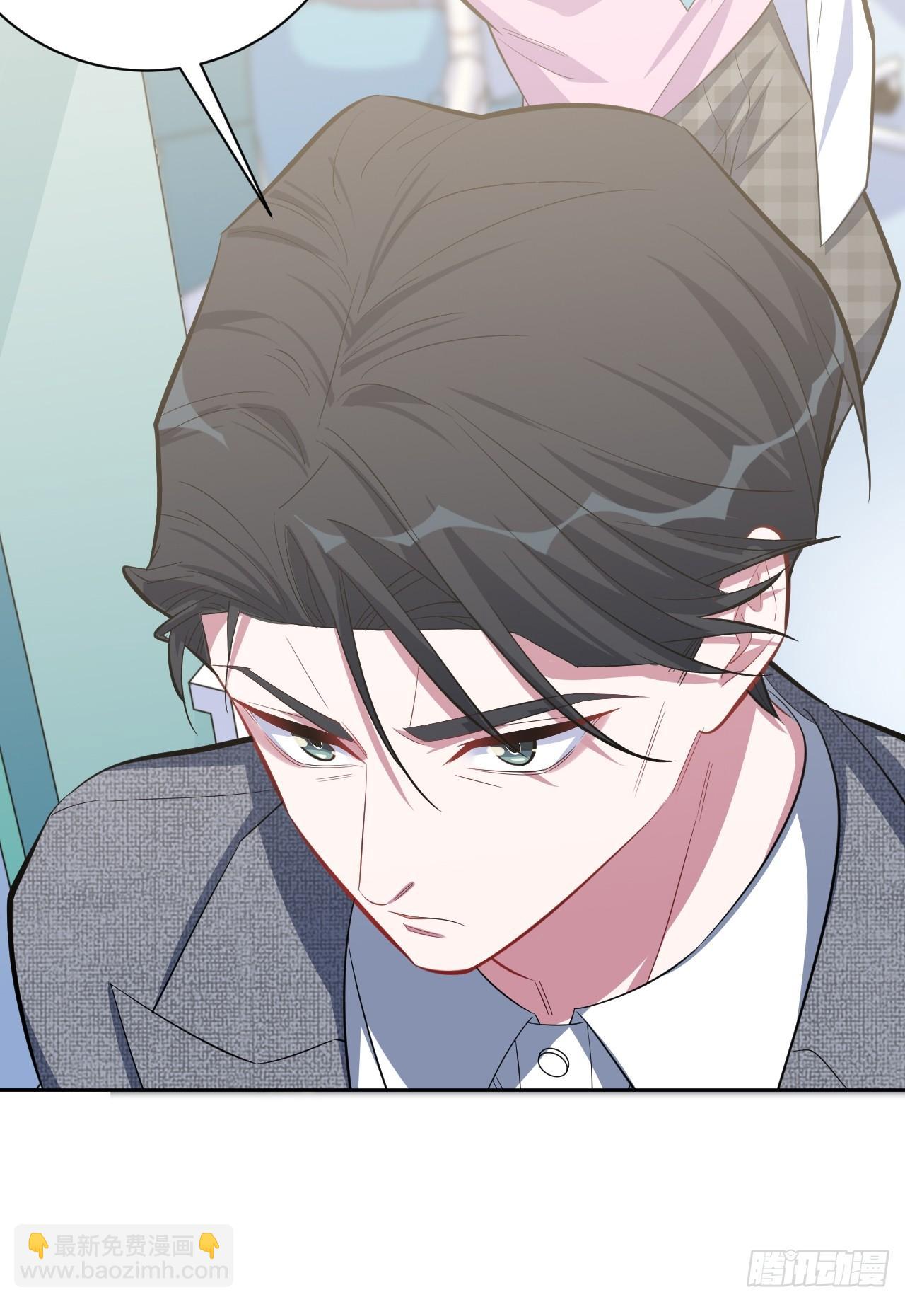38.我已经识破了你的真面目-第40话