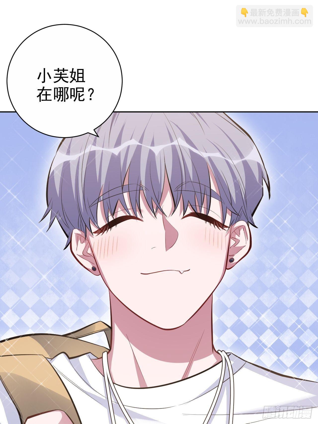 40.实验结果居然是&hellip;&hellip;-第42话
