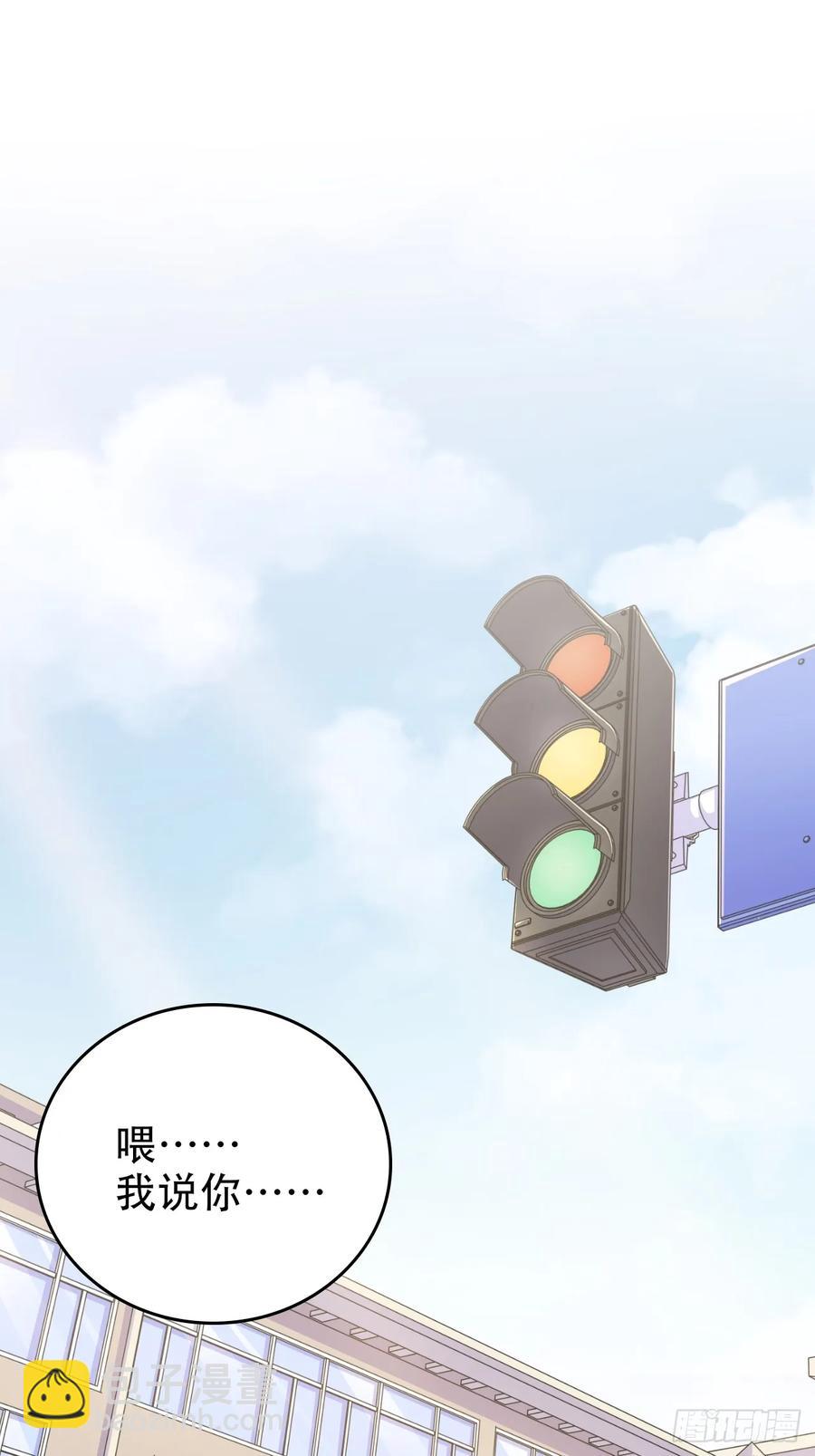42. 叔叔回到十九岁（下）-第44话