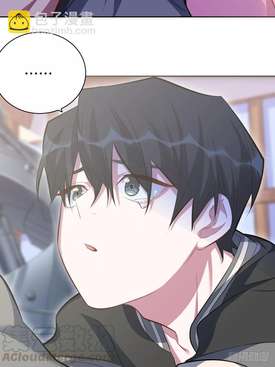 42. 叔叔回到十九岁（下）-第44话
