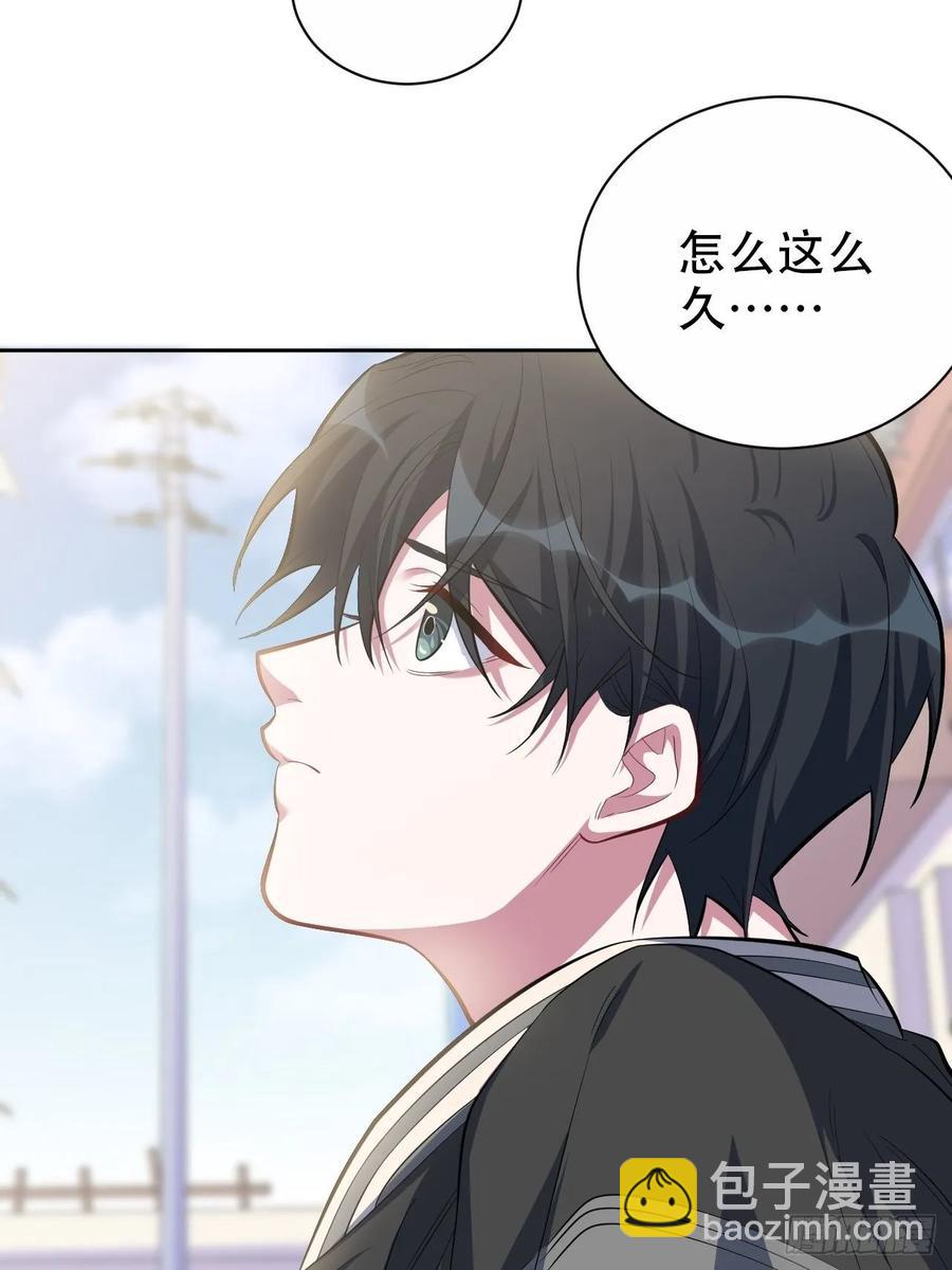 44.甄仔与小少爷-第46话