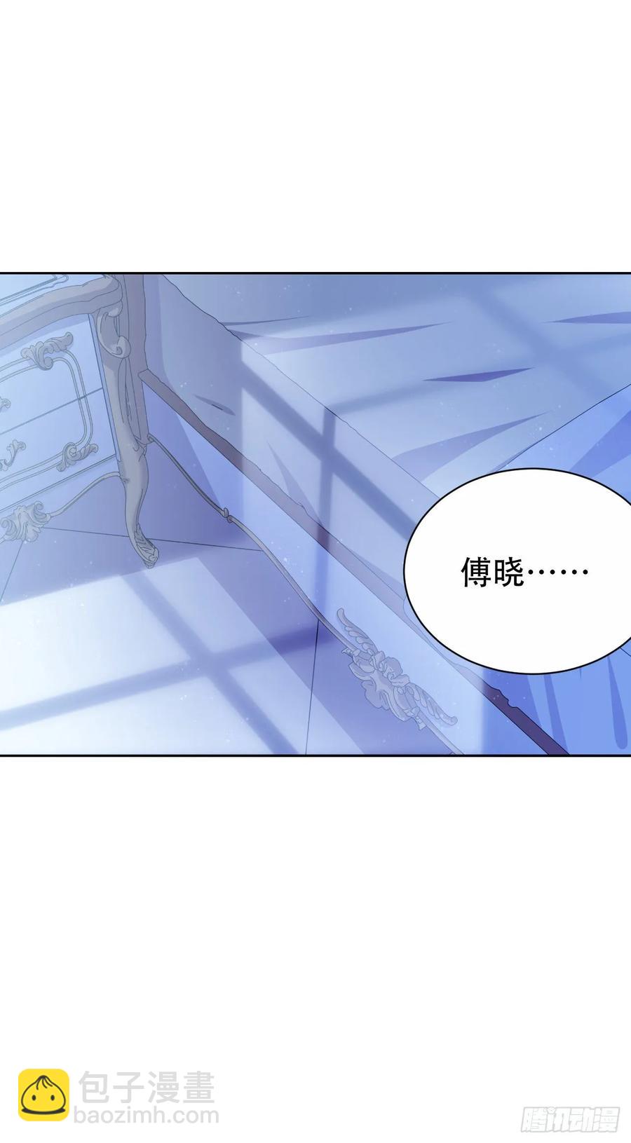 46.时尚1998-第48话
