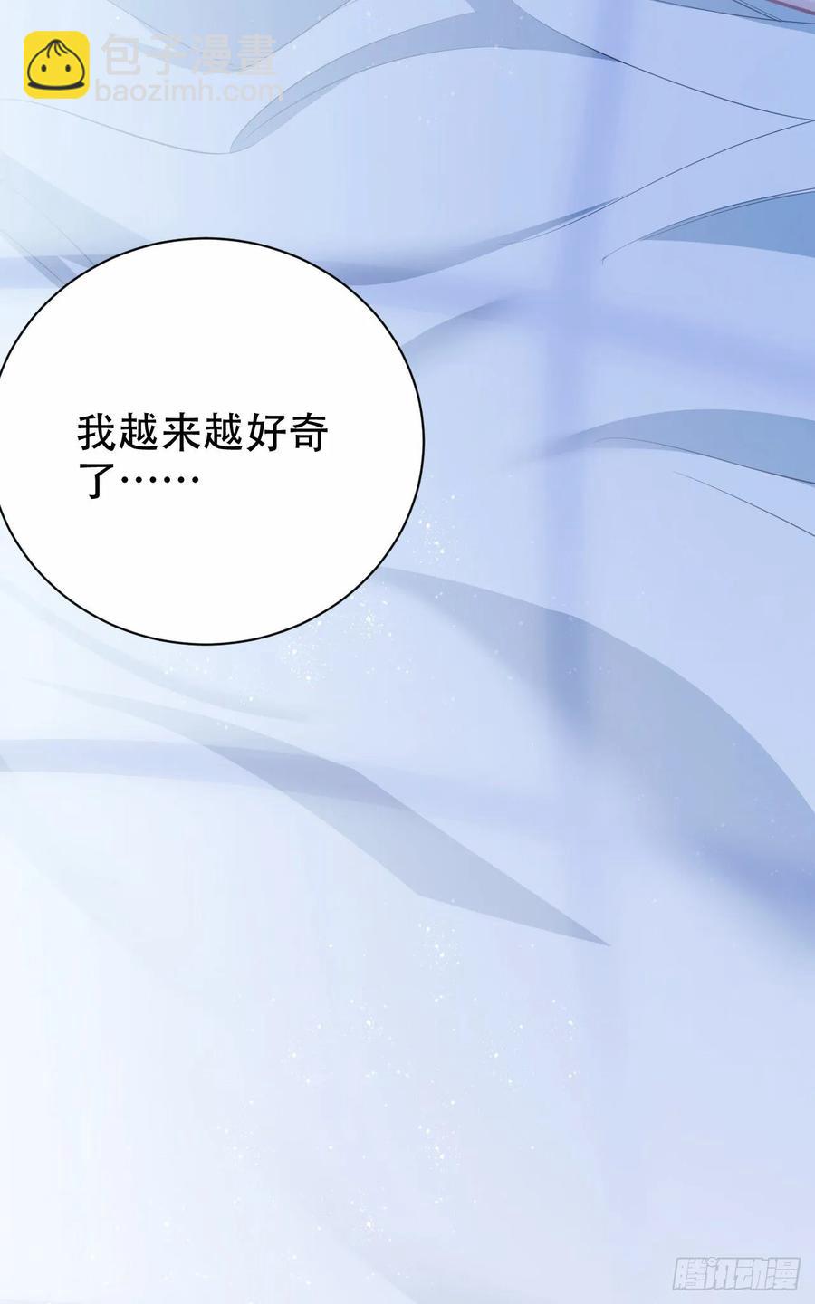 46.时尚1998-第48话