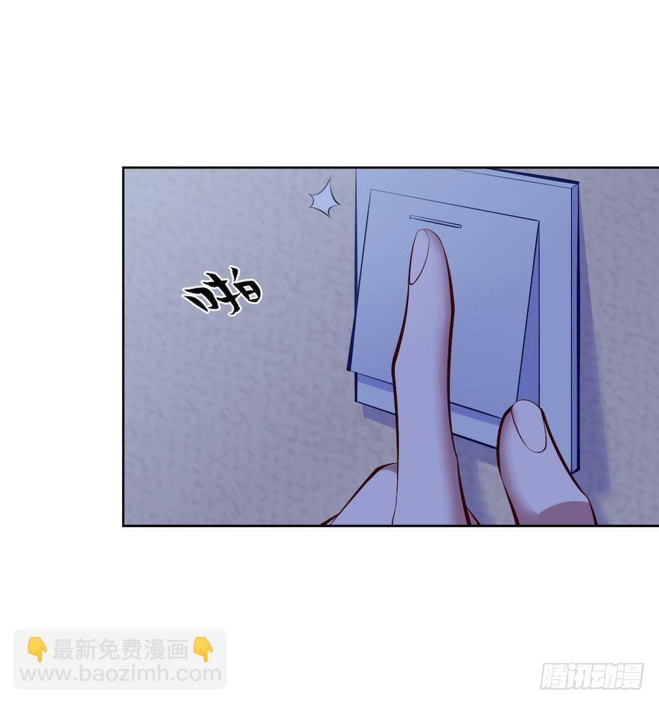 5. 谢谢你救我于水火(1/2)-第6话