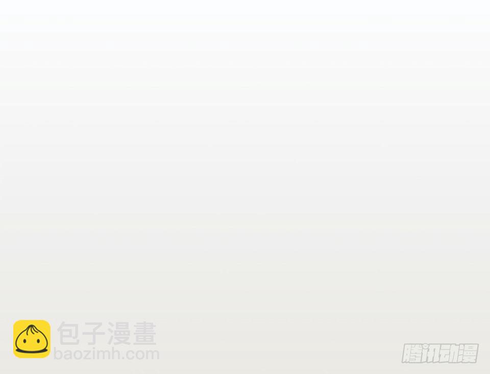 5. 谢谢你救我于水火(1/2)-第6话