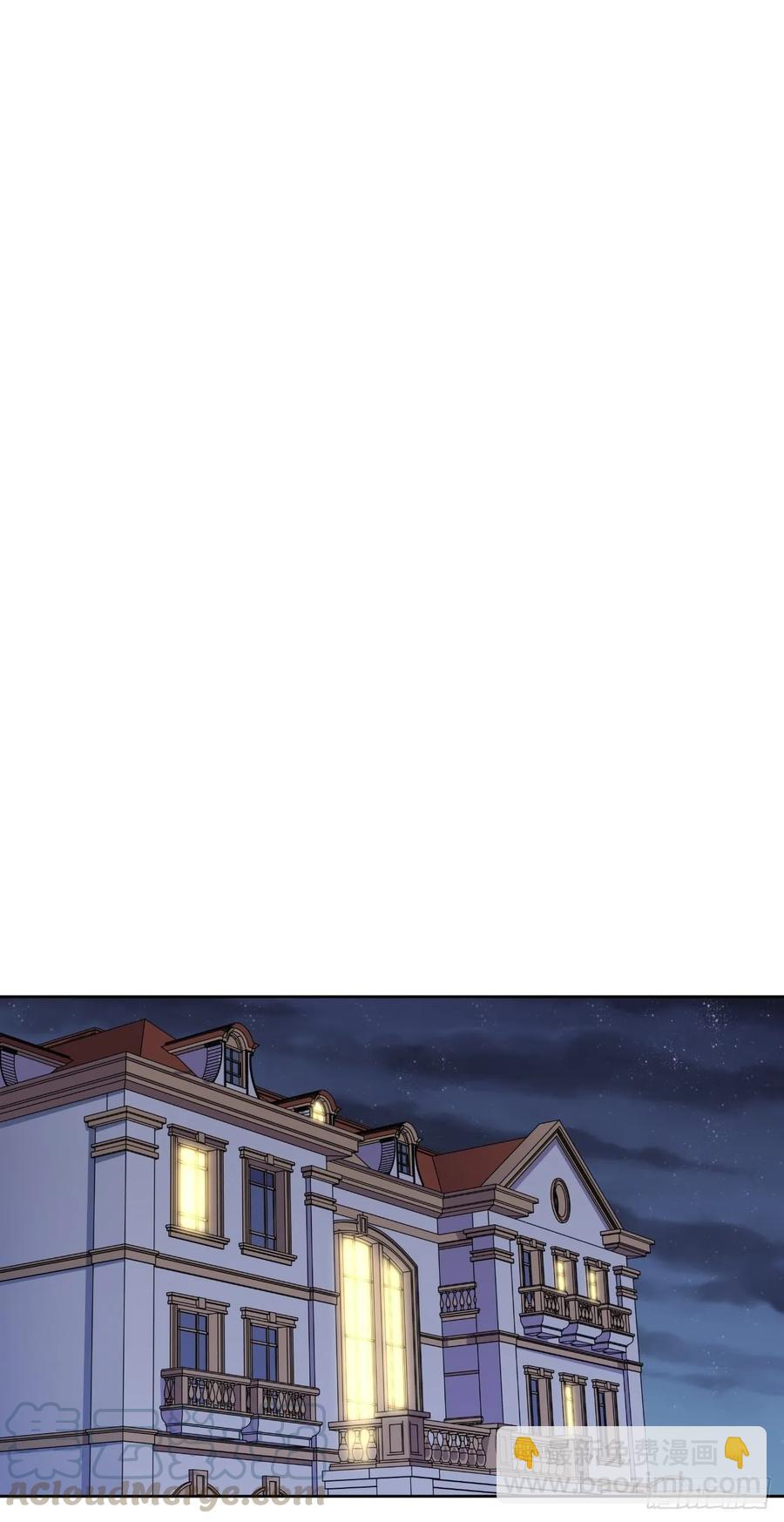 52.甄好暴走了-第54话