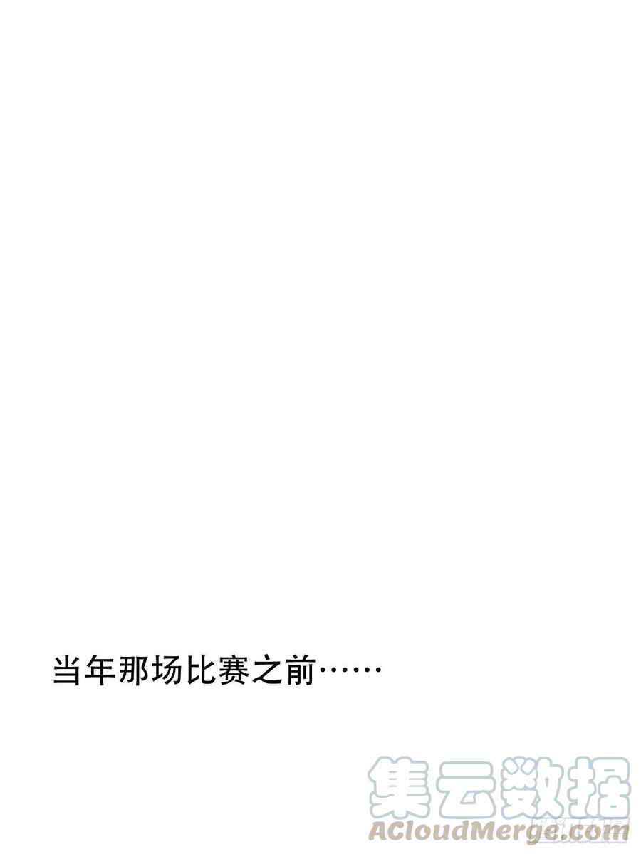 56.我心中也有一个人-第58话