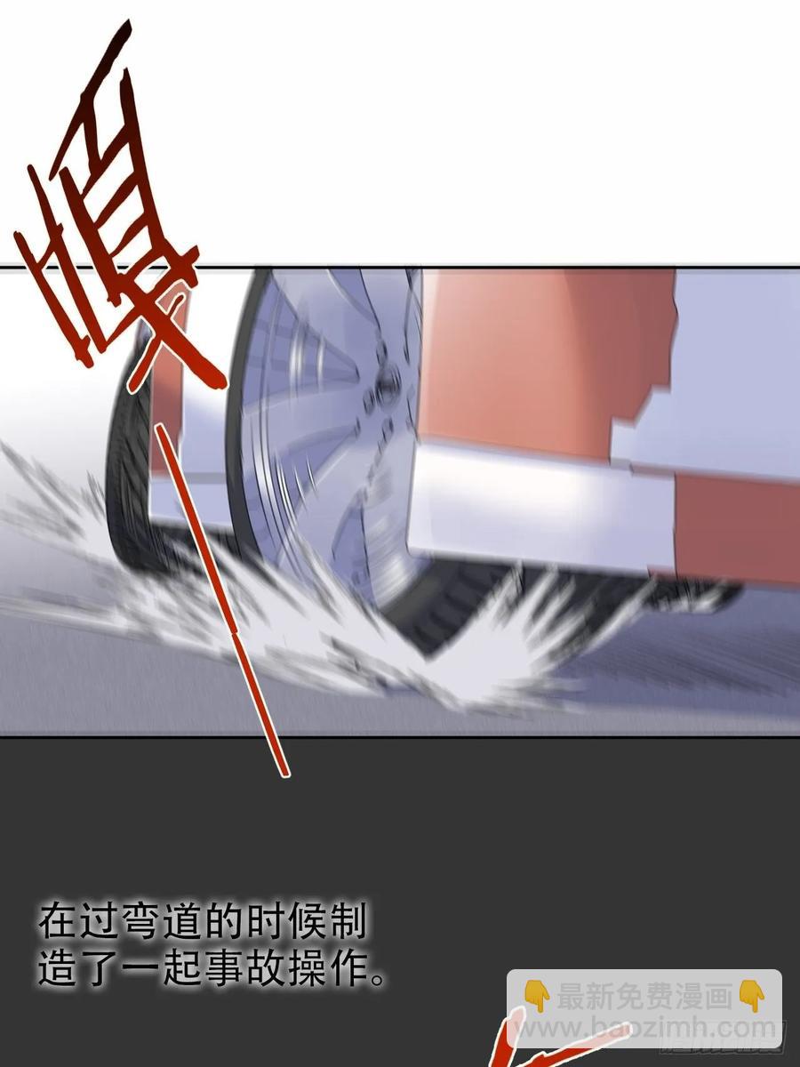 56.我心中也有一个人-第58话