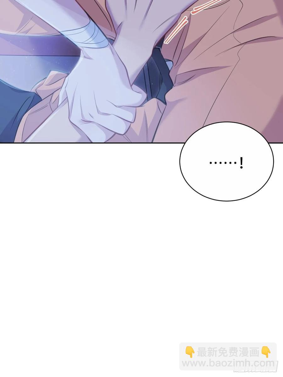 57.炸鸡的酸臭味-第60话