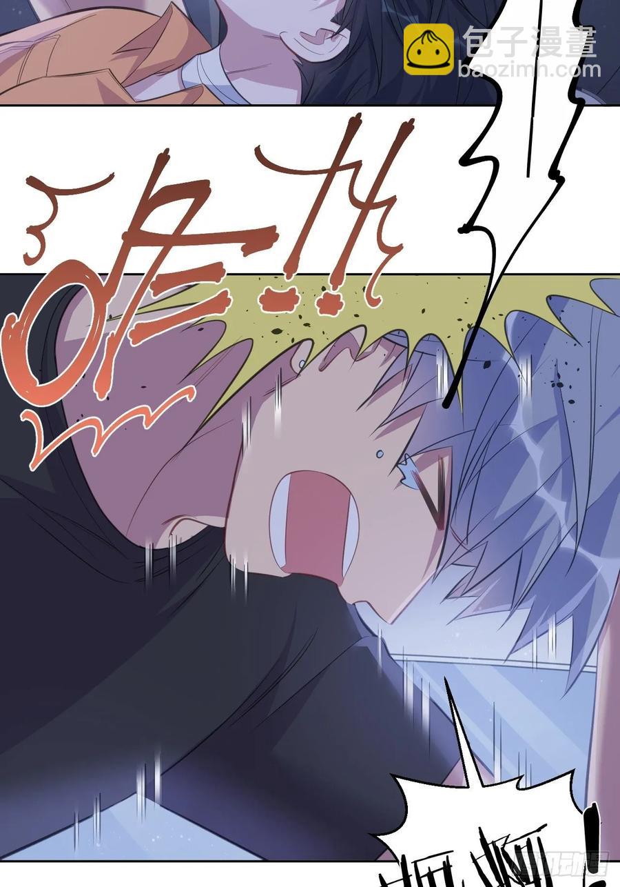 57.炸鸡的酸臭味-第60话