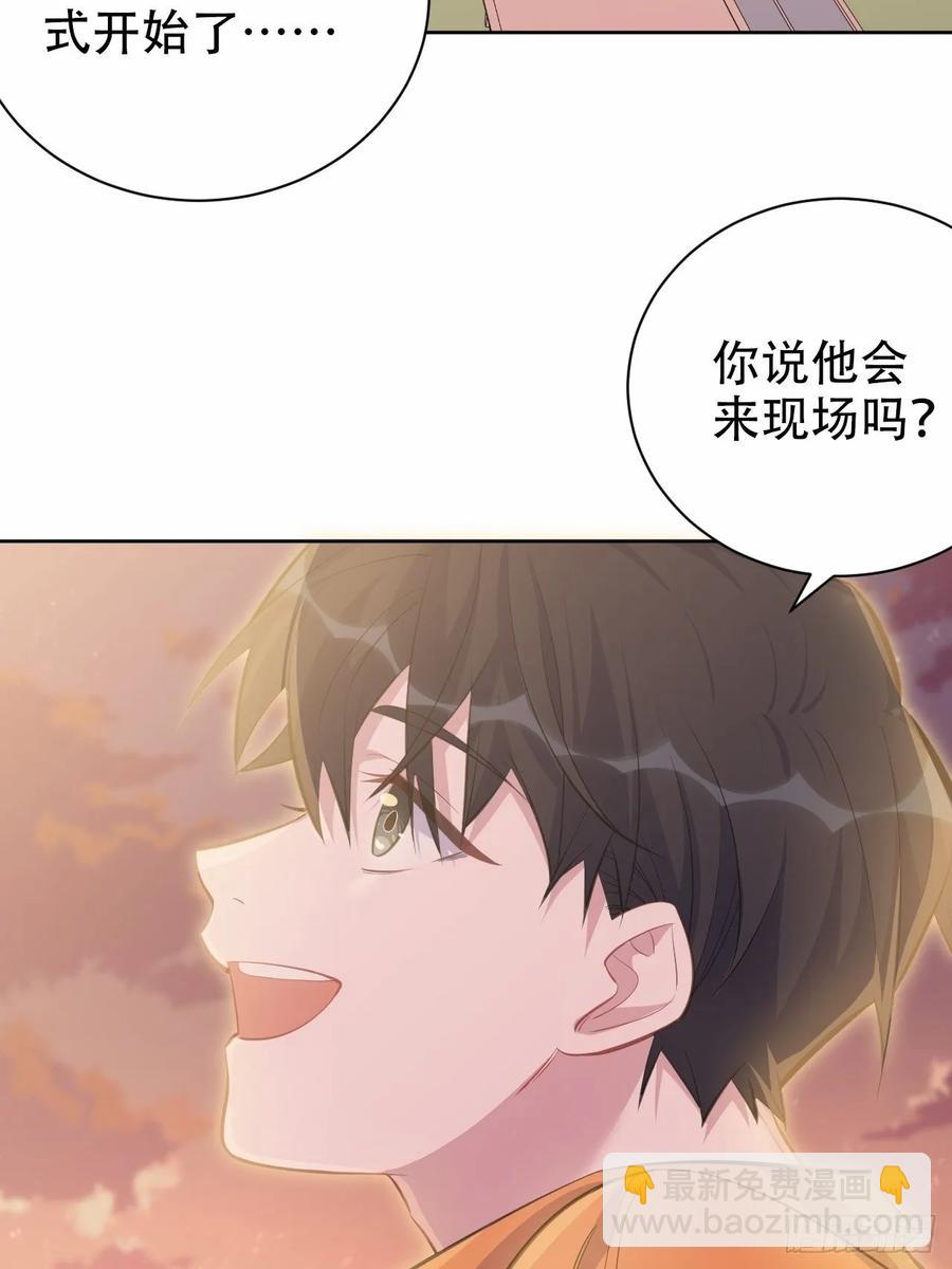 58.比赛开始！(1/2)-第62话