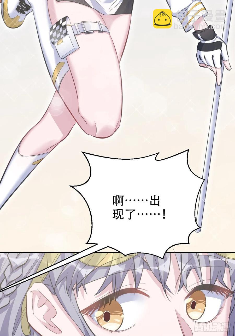 58.比赛开始！(1/2)-第62话