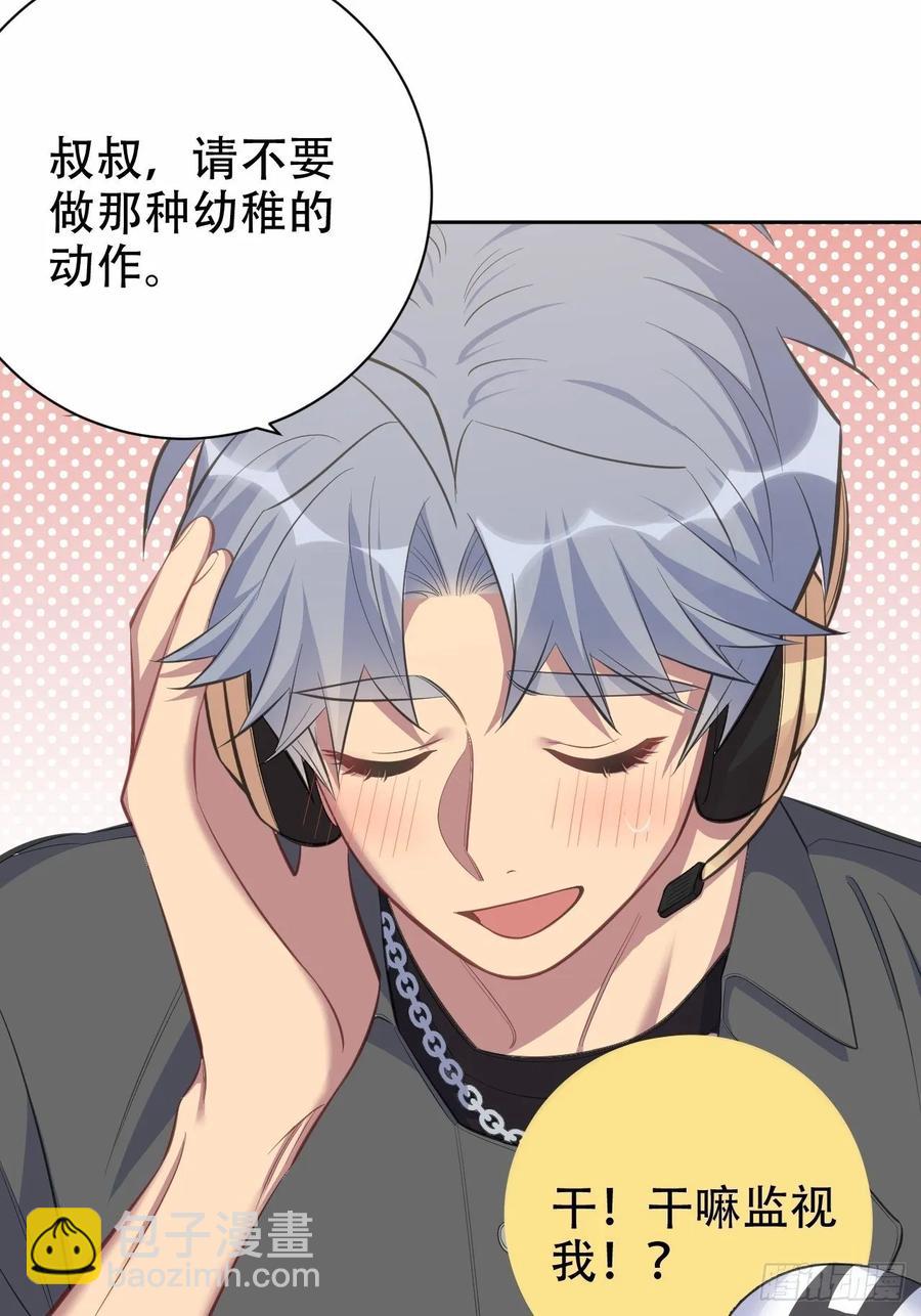 60.傅晓&hellip;&hellip;死了-第64话