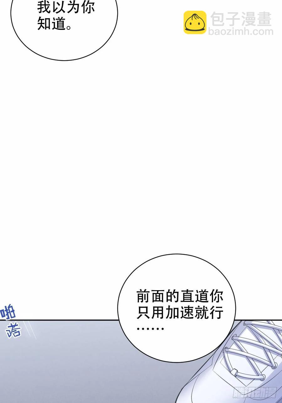 60.傅晓&hellip;&hellip;死了-第64话