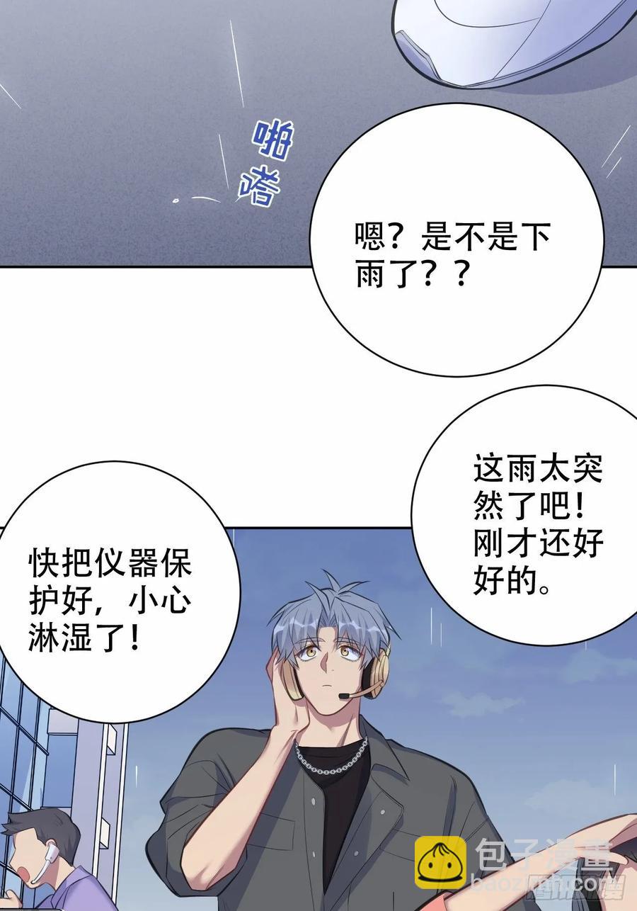 60.傅晓&hellip;&hellip;死了-第64话
