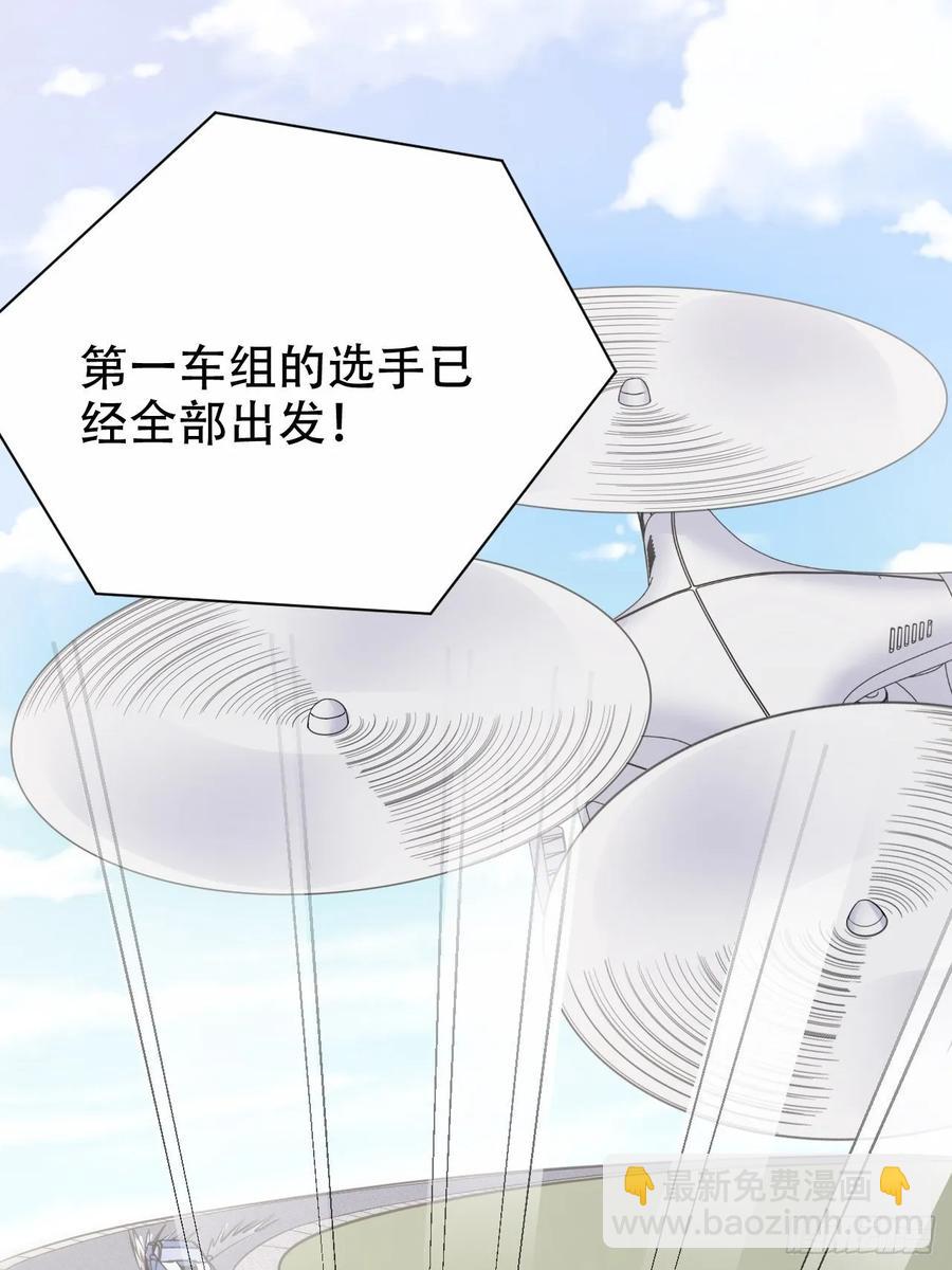 60.傅晓&hellip;&hellip;死了-第64话