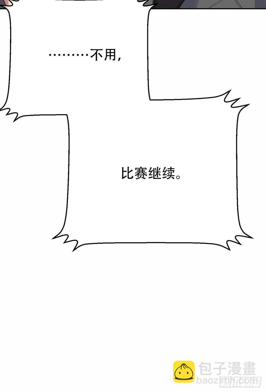 60.傅晓&hellip;&hellip;死了-第64话