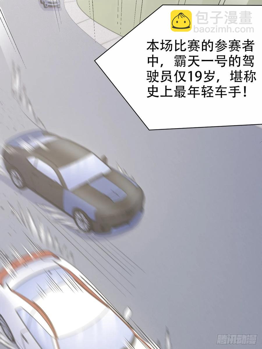 60.傅晓&hellip;&hellip;死了-第64话