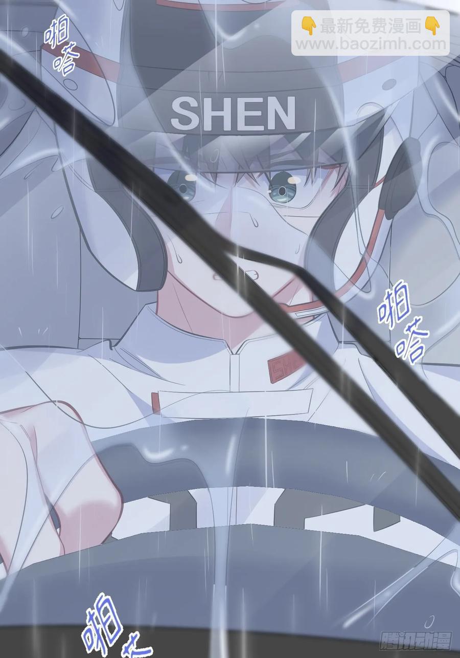 60.傅晓&hellip;&hellip;死了-第64话
