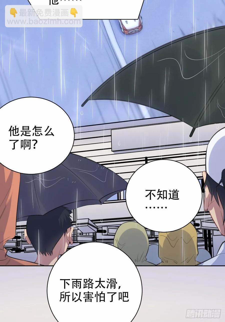 60.傅晓&hellip;&hellip;死了-第64话