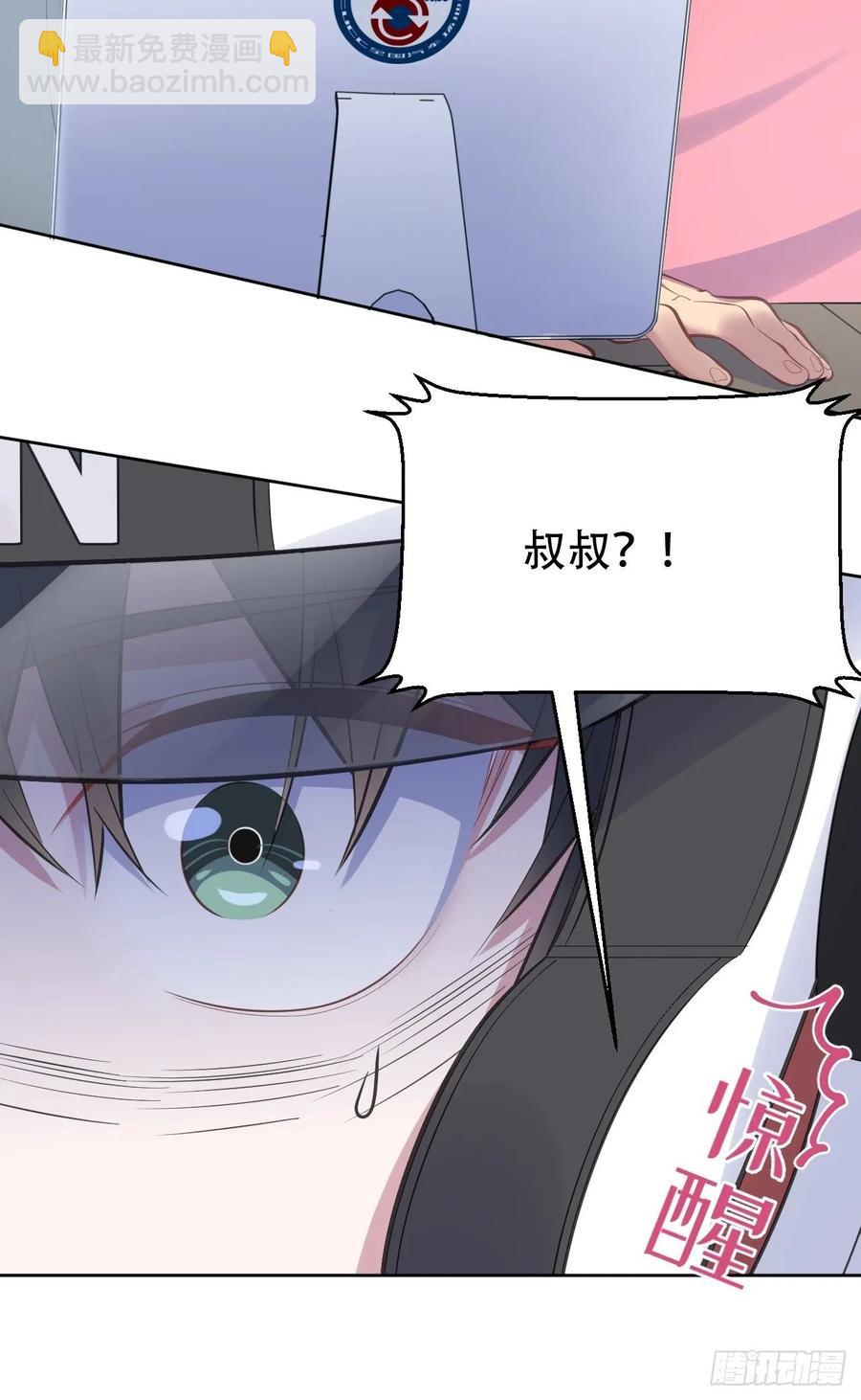 60.傅晓&hellip;&hellip;死了-第64话