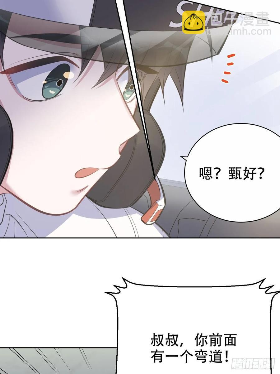 60.傅晓&hellip;&hellip;死了-第64话