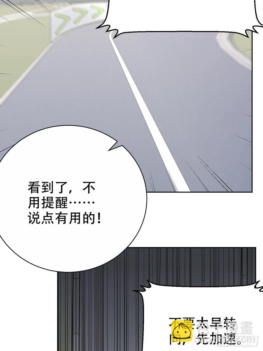 60.傅晓&hellip;&hellip;死了-第64话