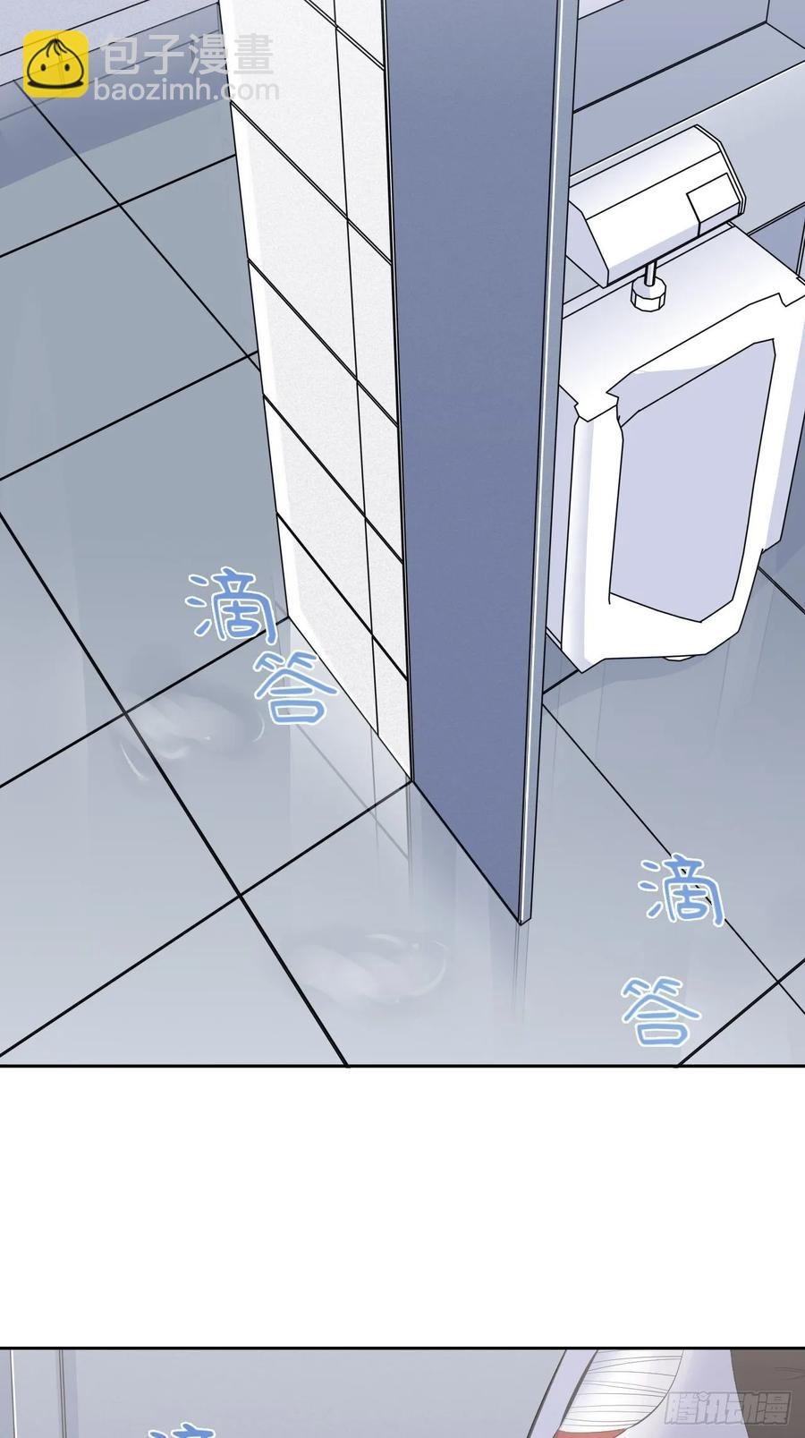 62.反锁-第66话