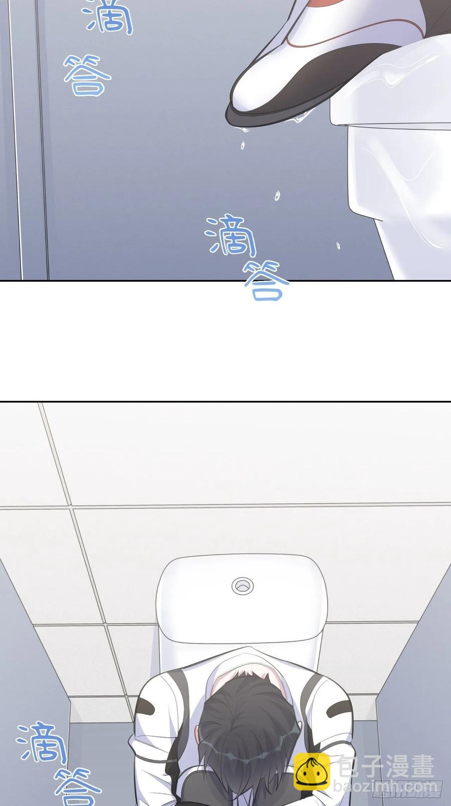 62.反锁-第66话