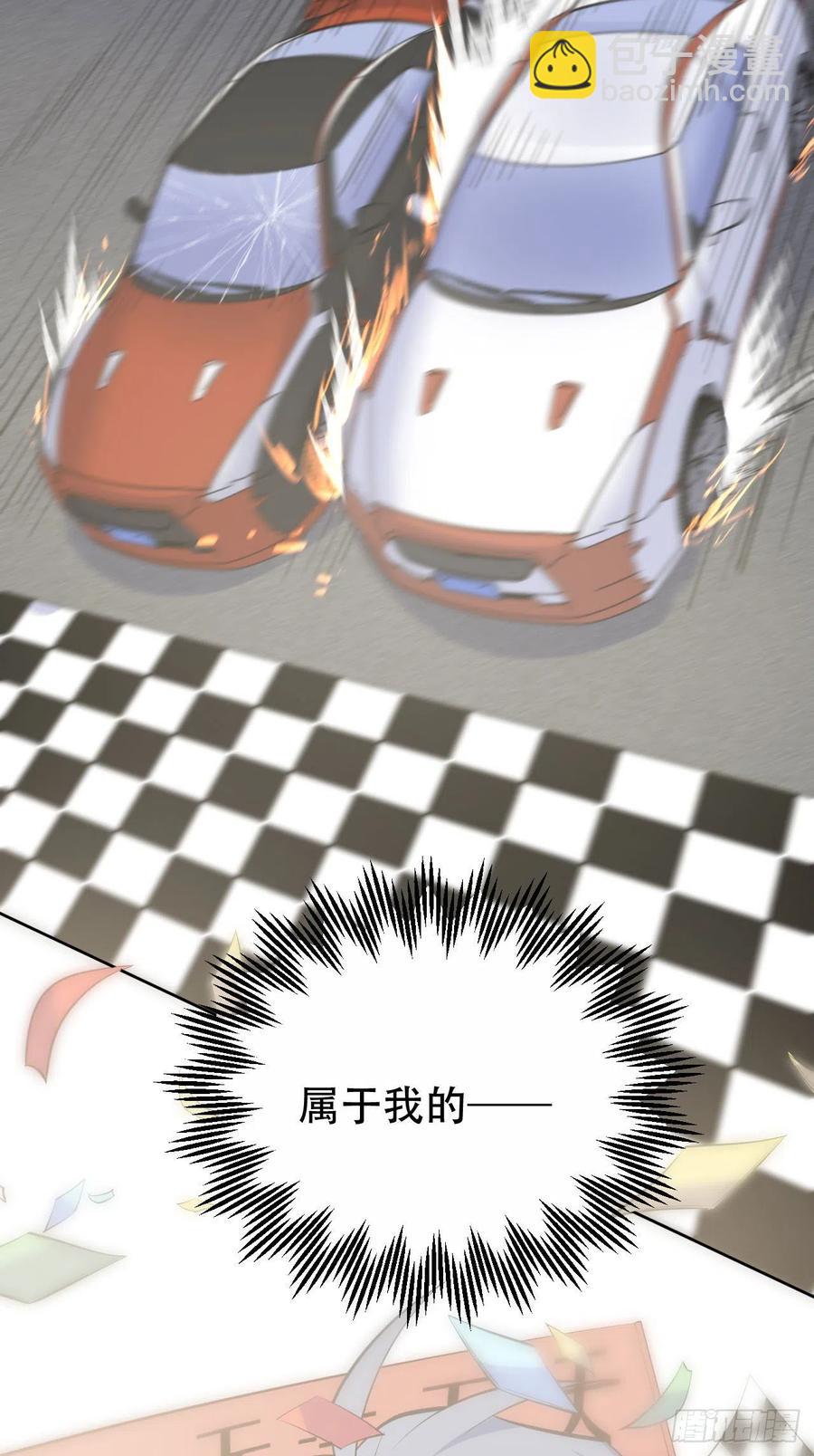 69.再见了，傅晓(1/2)-第74话