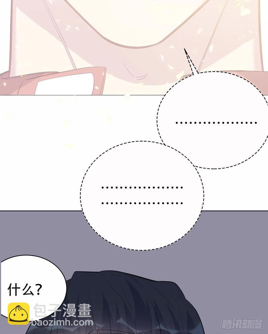 69.再见了，傅晓(1/2)-第74话