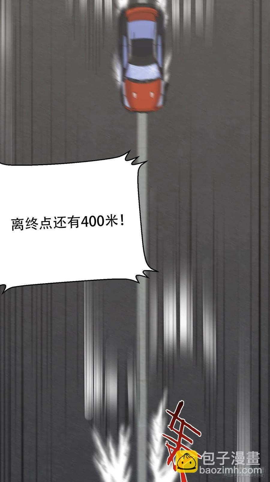 69.再见了，傅晓(1/2)-第74话