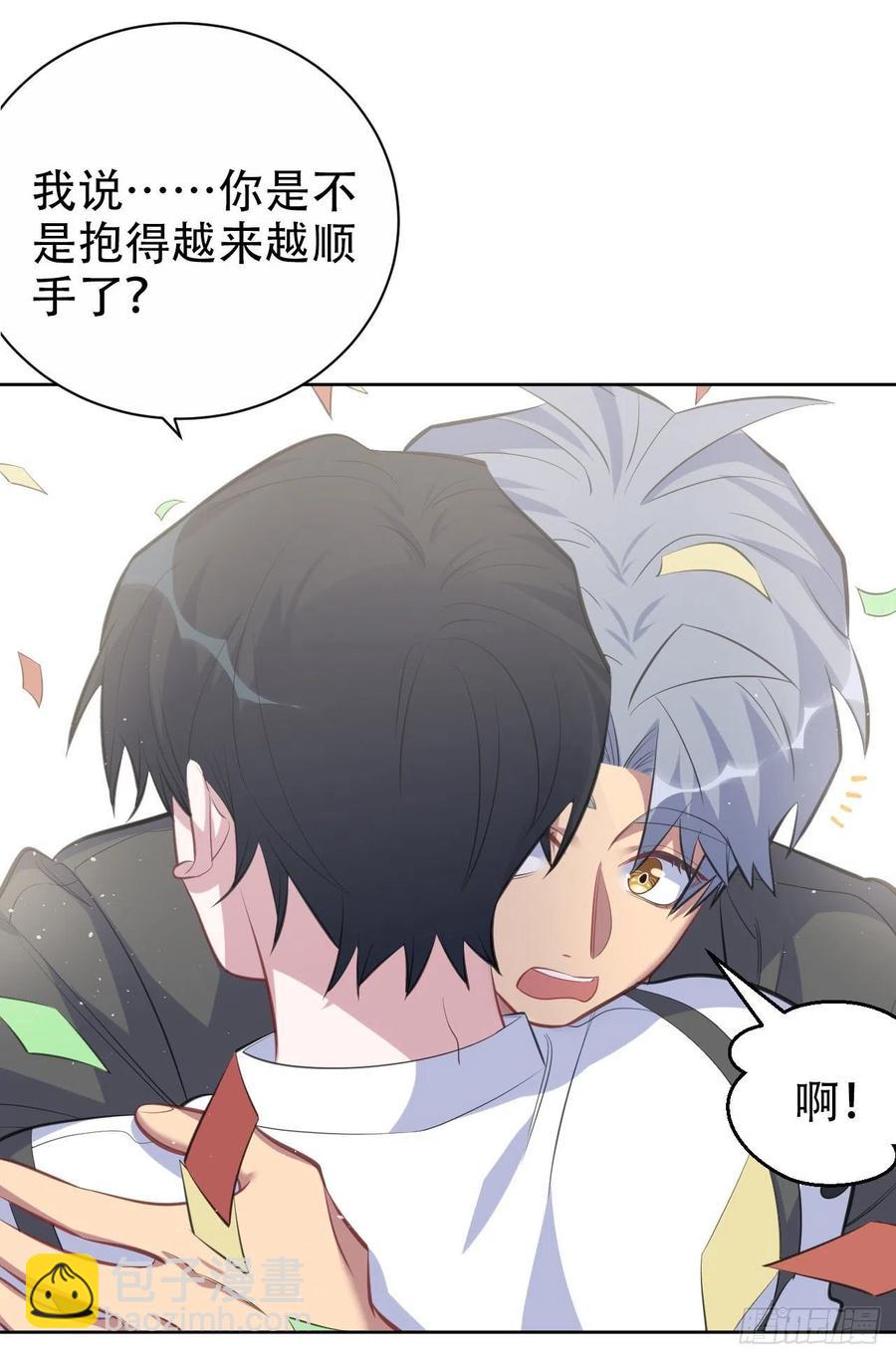 69.再见了，傅晓(1/2)-第74话