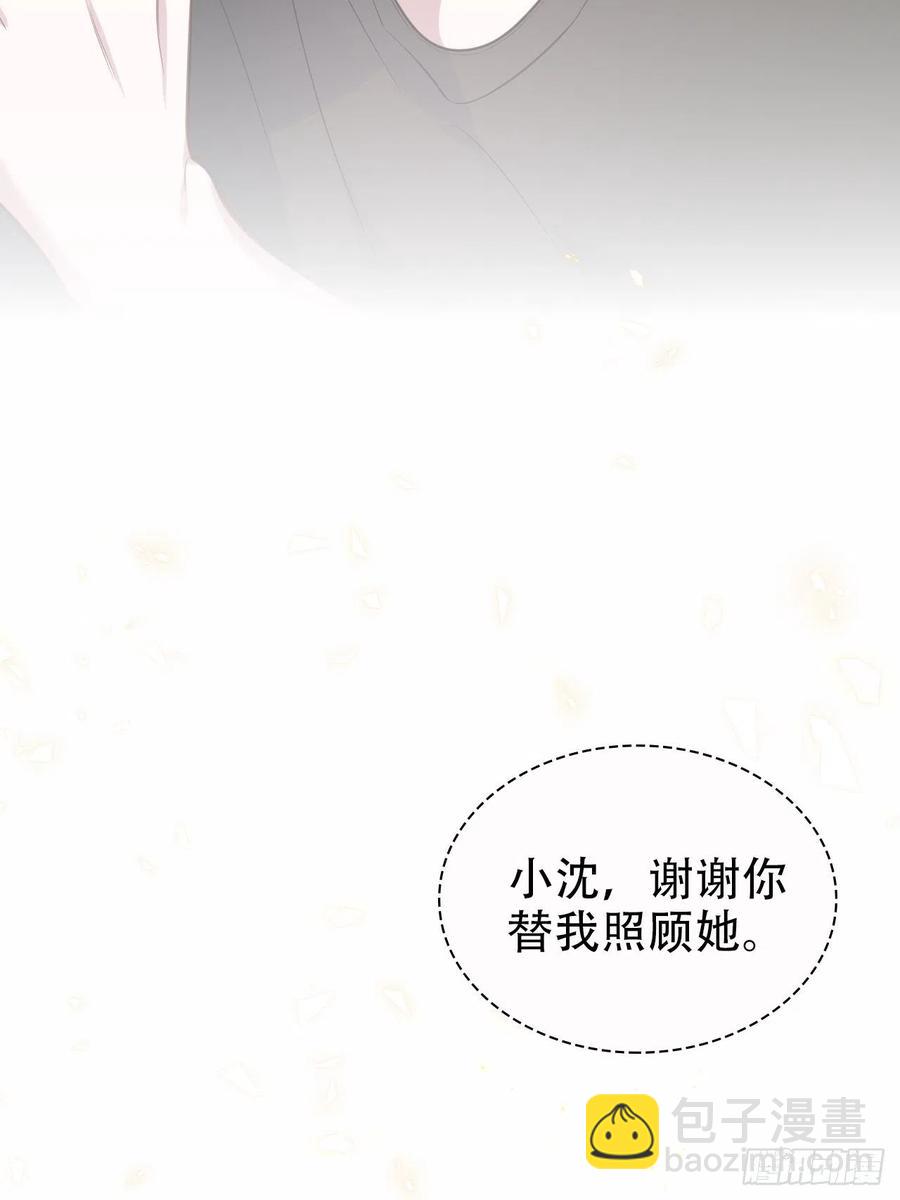69.再见了，傅晓(1/2)-第74话