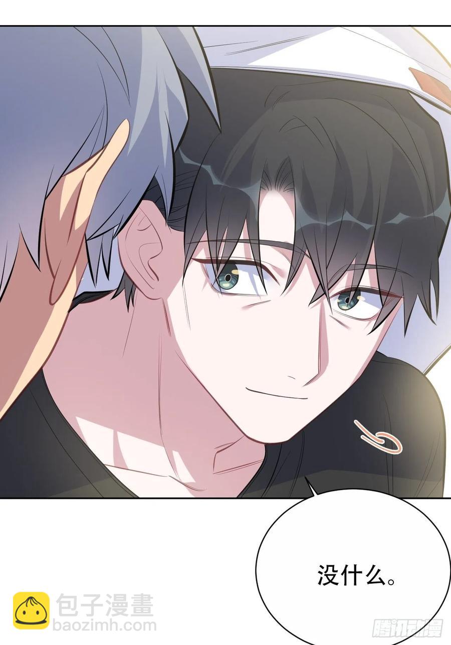 69.再见了，傅晓(1/2)-第74话