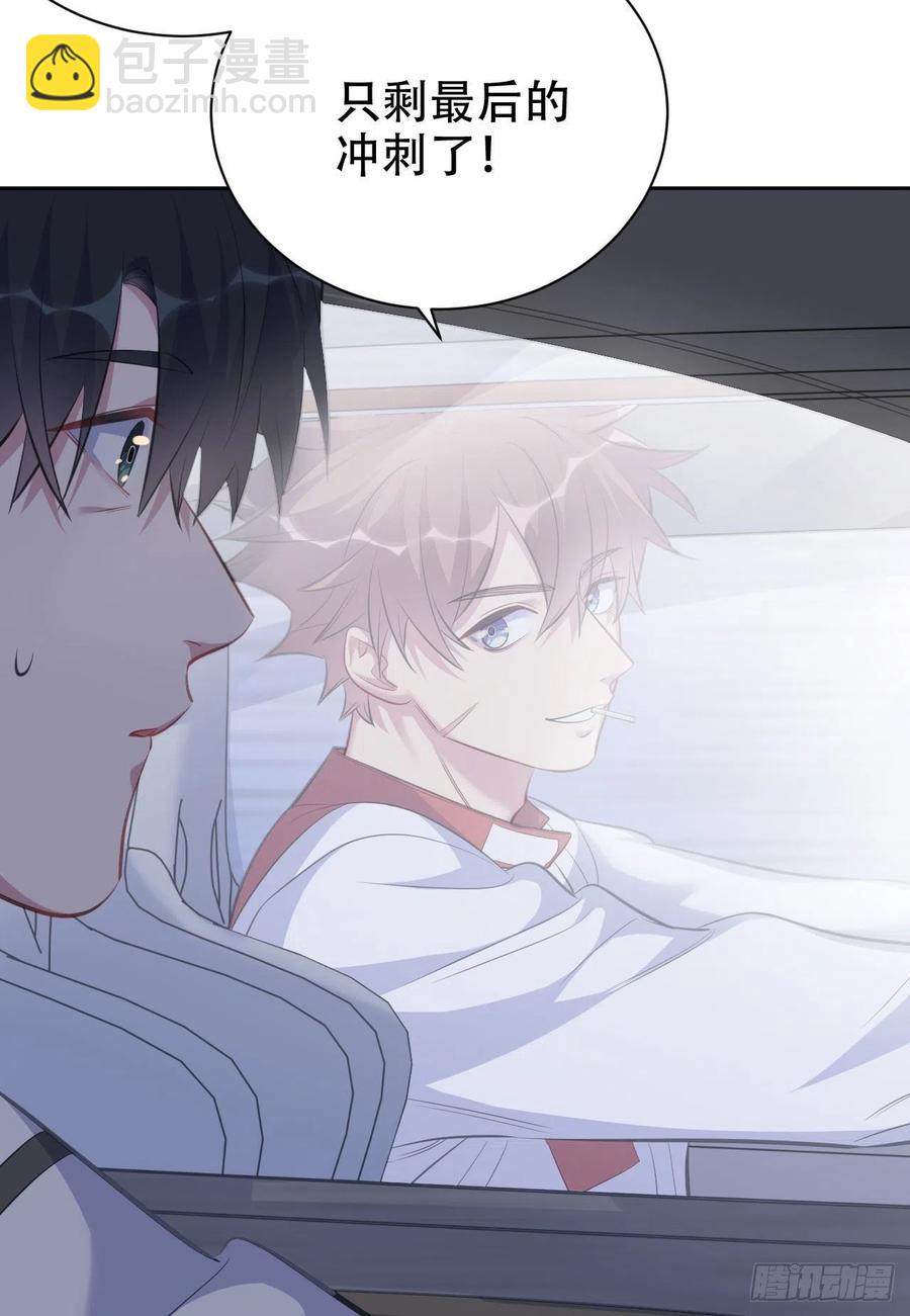 69.再见了，傅晓(1/2)-第74话