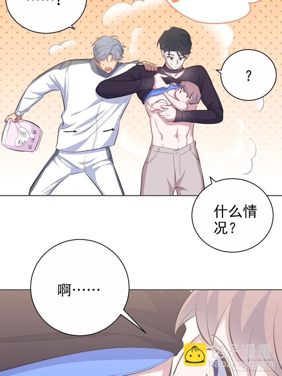 72.养娃大作战-第78话