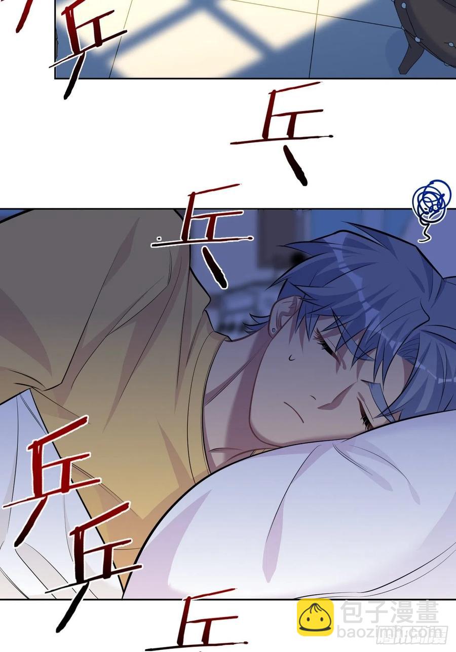 78.凶杀案？！-第84话