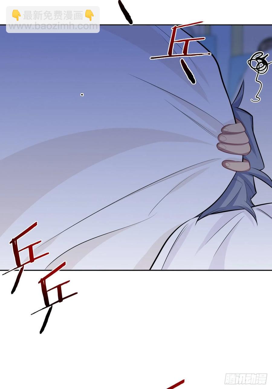78.凶杀案？！-第84话