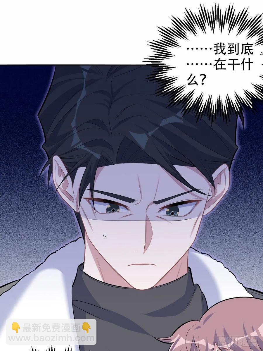 80.卫生间危机-第86话