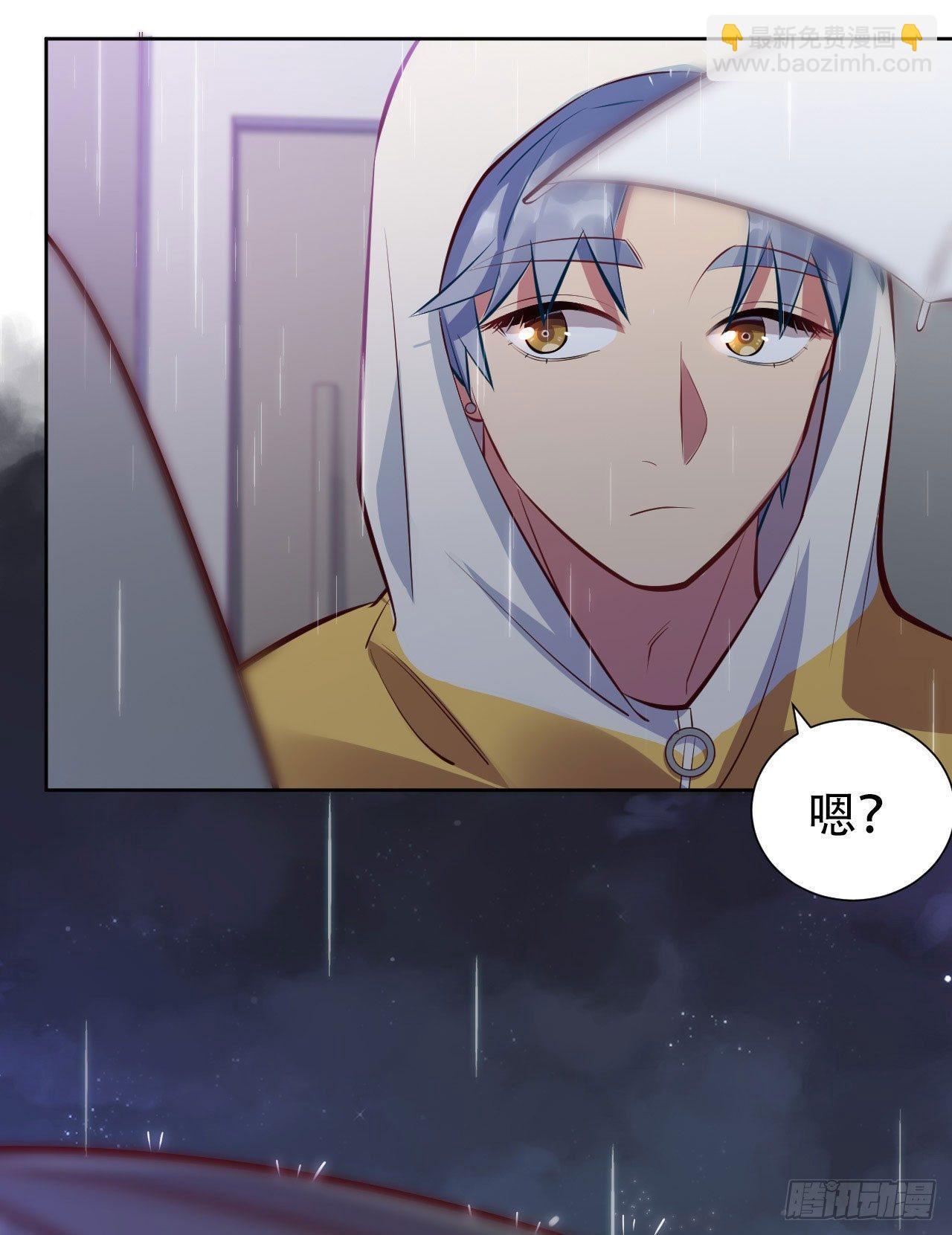 8.叔叔的秘密-第10话