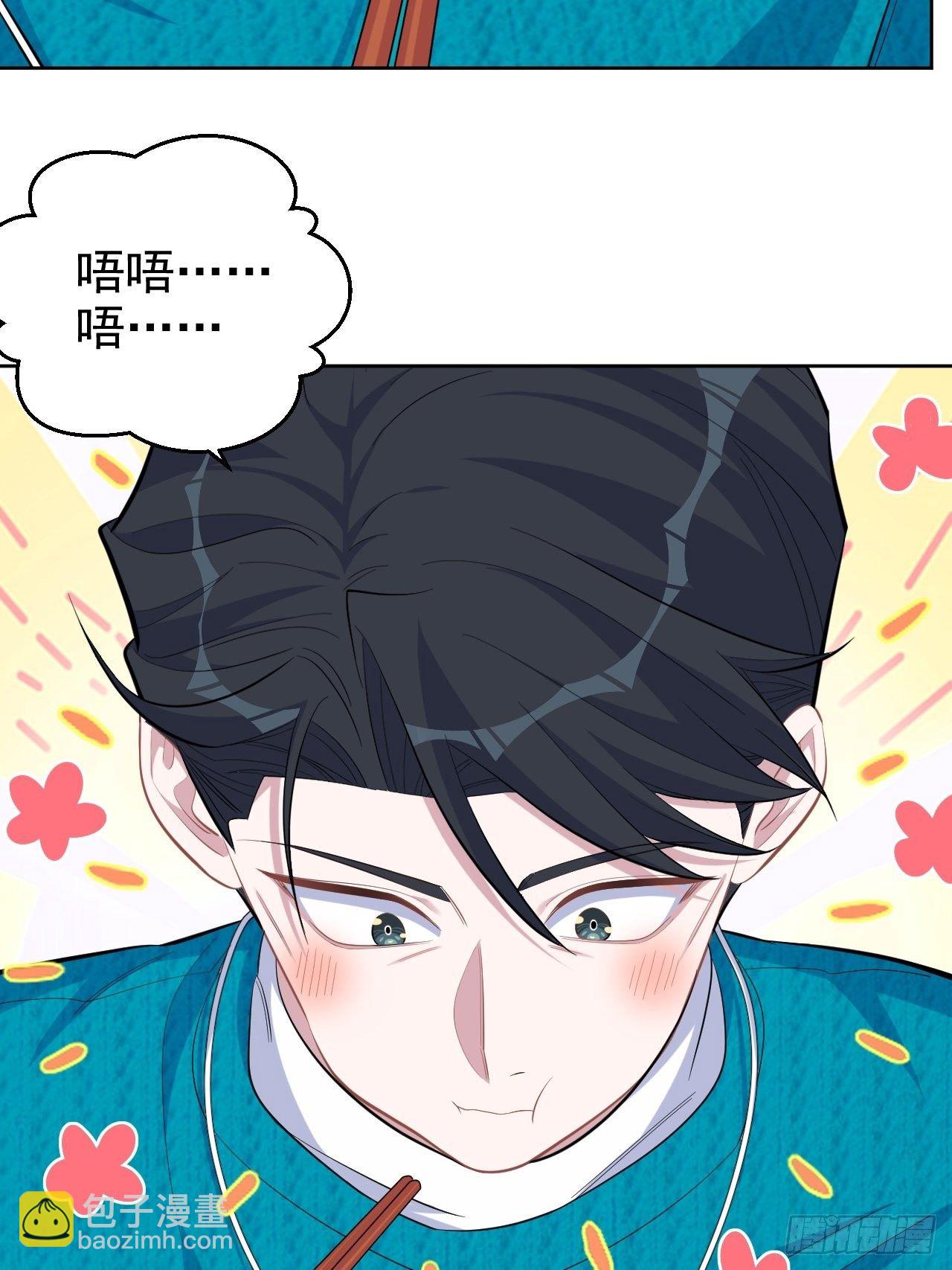 91.叔叔内心大骚乱！-第102话