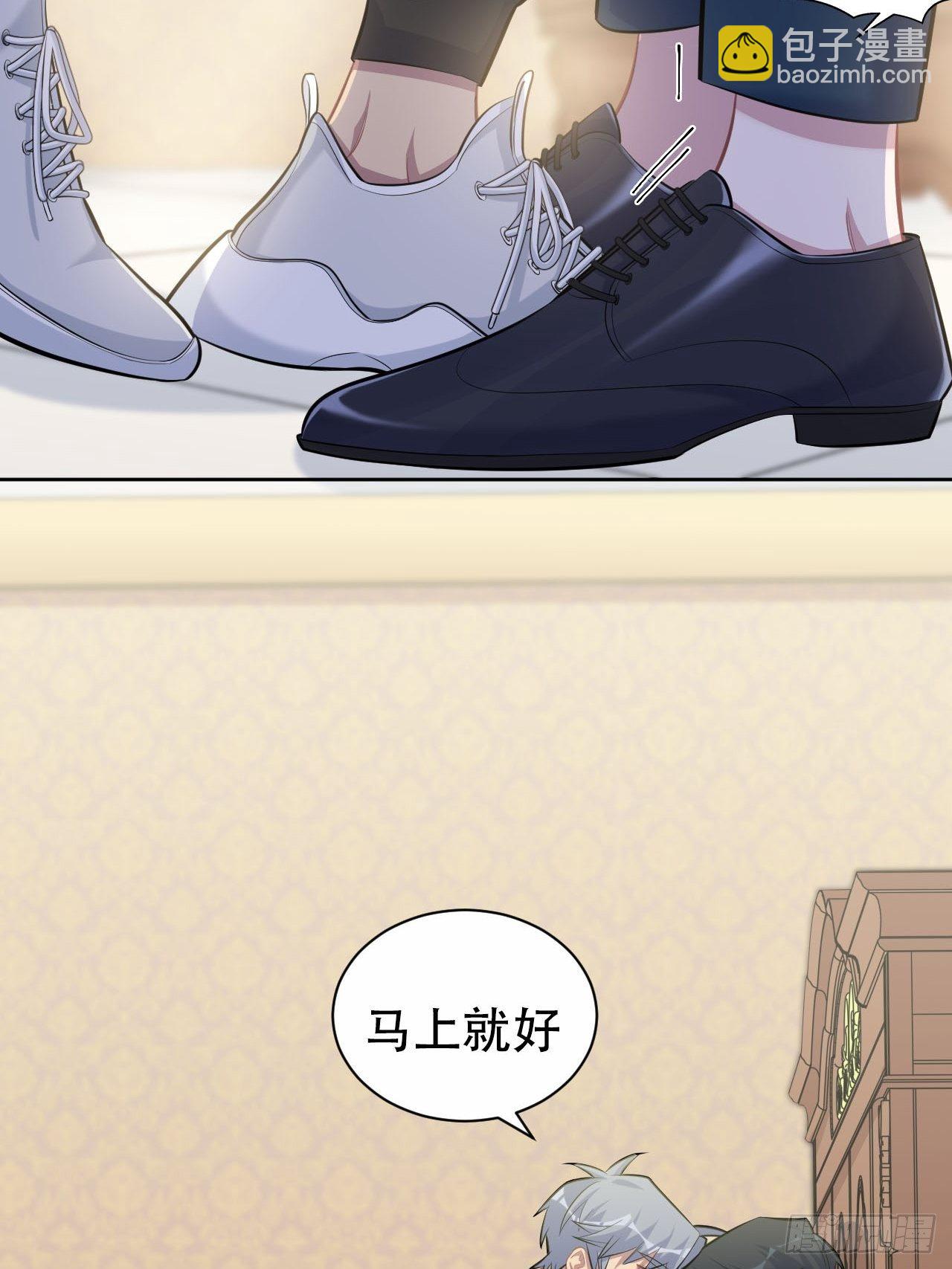 95.笨蛋，别说对不起-第106话