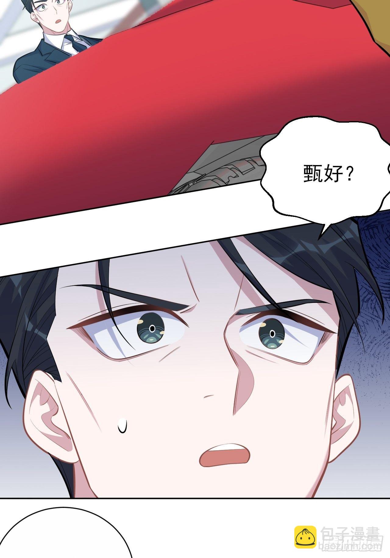 97.对峙-第108话